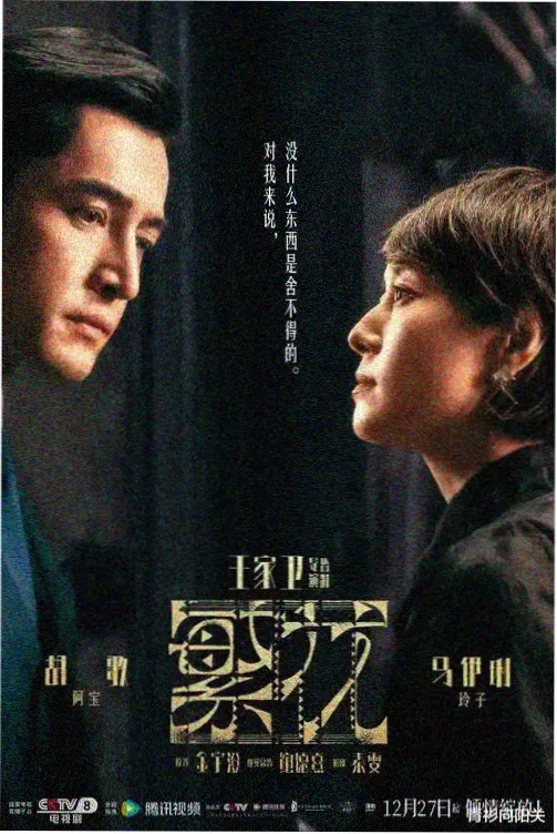 趣味西瓜短视频在线观看