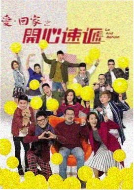影视剪辑西瓜短视频在线观看
