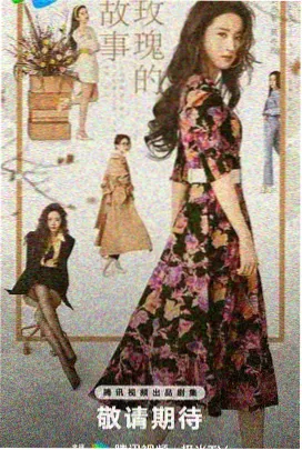 甜宠西瓜短剧在线观看